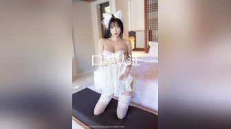 【极品❤️网红学妹】小敏儿✿ 空灵媚眼仙女气质楚楚动人 妹妹特殊的生日礼物 美妙的少女酮体 肉棒献精销魂内射