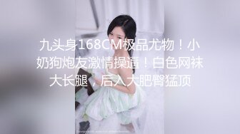 【新片速遞】  ✨✨✨【职高小妹】18岁的学生妹下海，无套啪啪，10小时合集~~✨✨✨--清秀可爱，哪个男同学能占有呢