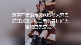 上海宝山少妇