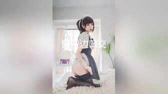 【新速片遞】   绝对领域 LY-048 用春药唤醒淫荡继母❤️用春药和肉棒报复高傲的继母