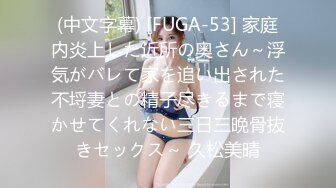 MIDE-374 超硬勃起纯口交游戏传说！ 秋山祥子