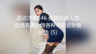 淫乱大战激情群P，两个姐妹花露脸黑丝制服跟几个小哥啪啪直播，口交大鸡巴道具玩弄，各种爆草抽插浪荡呻吟