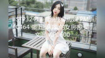 STP27759 顶级女神 最新极品蜜汁白虎神鲍尤物▌娜娜▌灰丝足交篇 超透1D湿滑至极 羞耻肏腿玩的好花 极射高跟