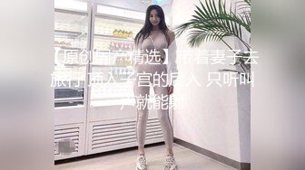 JVID 網球女孩「Abbie Huang艾比」雙乳齊上將你擊殺