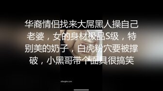 戴眼鏡風騷主播韓妹歐巴1227一多自慰大秀 身材不錯吊鐘奶 自慰摳穴很誘人