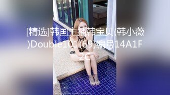 重口注意MyPrego孕妇系列2018-2019年资源合集【127V】 (25)