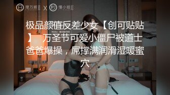 爆乳胸模皮肤白皙如牛奶，吊钟巨乳晃来晃去实在是大，实在是打飞机首选