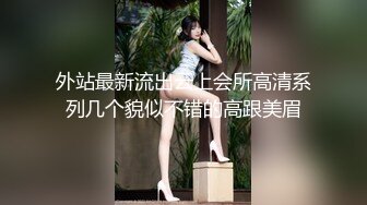 2024年新流出，魔都颜值夫妻，【毒药Duyao_56789】，极品娇妻中式婚纱，跪地为单男口交露出 (3)