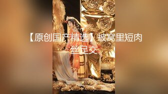 023魔指印象与少妇不得不说的故事