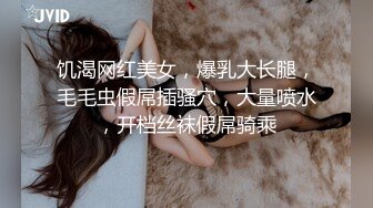 蜜桃传媒PME107约炮大奶少妇竟是自己亲妈