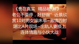 FC2-PPV-3121800 我因为分手而卖[外貌] 漂亮的自行车女孩-我捡到一个送货员并且被阴道射精第2轮。之后，对我的朋友