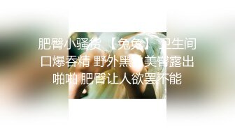 OL女神，下了班就是你的 甜蜜女友，OL制服下的秘密，手指拨动蜜乳 非常诱惑！