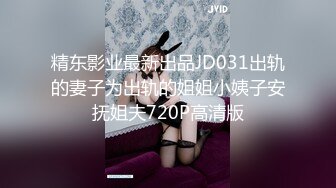 大长腿又长又白又直太性感了