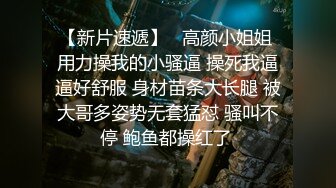  韩流极限诱惑系列、双胞胎极品美女闺房精油爆乳胴体激情互动 吸吮Q弹美乳性爱模拟唾液调教水印