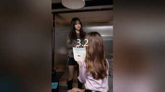 【AI画质增强】受过专业技师培训的网红脸美女一到房贷车贷还款日就来兼职几天