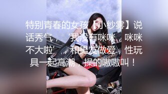 ★☆《顶级御姐炸裂精品》★☆露脸女神究极泄密！爆炸无敌骚气舞蹈老师【尤秘书】私拍，足交口交被金主各种爆肏 (8)