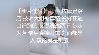  性感御姐范黑丝美少妇，韵味十足吗扣穴自慰，交吃鸡无套打桩