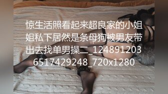   返场极品学妹，干净利速，万众期待呼声很高，清纯校园女神，近景口交，69，粉嫩鲍鱼，后入啪啪插