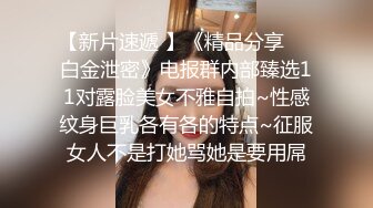  幸福老哥啪啪00后嫩妹子边操旁边还有个妹子舔奶，掀开被子上位骑乘后入抽插童颜大奶