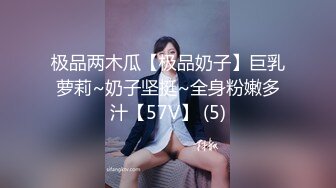 麻豆传媒MPG-0052替父亲操操看新女友