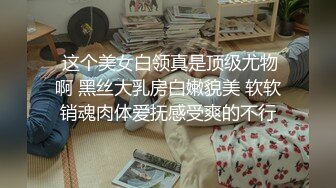 【新片速遞】 韵味十足的轻熟女，长得不错被猥琐大叔道具自慰插穴，后入打桩，快速打桩内射，打扫战场