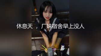 【下】禁忌之恋～神父引诱小奶狗 一身白衣奶帅奶帅～