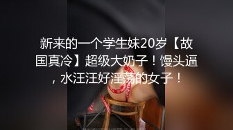 露脸！口交！45岁漂亮美熟老板娘，最后被我艹哭了