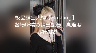 天美传媒华语AV品牌新作-爲了还债亲自下海的漂亮人妻 遭讨债公司外流无码影片 高清720P原版首发