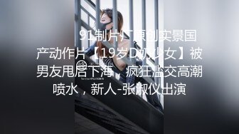 RKI-646 老婆性慾太強老公無法滿足只能讓老婆被別人姦到爽還...(AI破壞版)