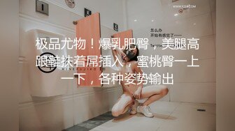 ★☆震撼福利☆★万人求购P站女族性爱专家 极品反差骚妻【静芸】解锁私拍，灵活长舌性感少妇的顶级口交侍奉，啪啪啪全自动榨精机 (6)