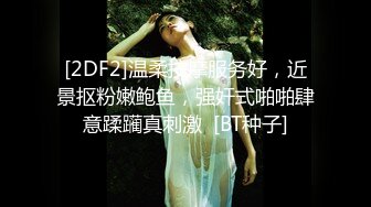 《精品泄密秘?情侣私拍》反差婊E奶旅美留学生荷慧恋上大洋屌男友秘?各种日常紫薇啪啪露脸自拍