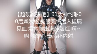   黑木耳小姨子跟渣男玩4P，颜值高身材好被三个蒙面大汉玩弄，各种抽插爆草吃奶玩逼交大鸡巴