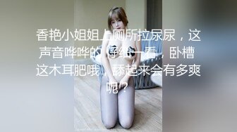 卫生间镜子前操人妻