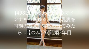 外站流出海滨浴场卫生间偷拍来换衣服的嫩美眉们 1080P原版