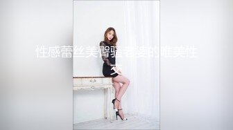 开档黑丝JK美女小穴塞着跳蛋玩户外 边跟大爷交谈边自慰 被人家看着偷偷潮吹 真刺激汁液都流腿上