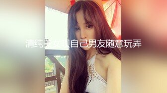 顶级身材高颜值小妹子小泽莉莉娅~诱惑力太强大啦~屁股也很多肉~直接艹艹！抖臀的时候屁股超爽的！