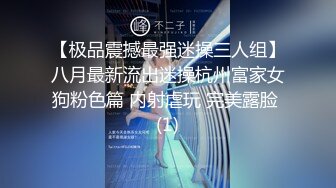 这才是真正的高级外围女神蓝色牛仔裤甜美女神