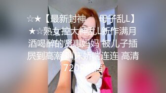 海角社区兄妹乱伦大神和亲妹妹乱伦妹妹在阳台打电话强制按在地板上操，床上拽着头发深顶，插的痛不欲生