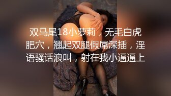 无水印10/9 哟啪狂野少妇奶大臀圆抽插射进小嫩逼呻吟口交大鸡巴VIP1196