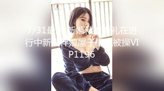 【极品白皙少女】优米酱 空姐の堕落AV女友面试 超顶制服诱惑 圆润蜜乳窄裙美穴 极致滑嫩后入快感 内射蜜汁