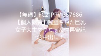 [无码破解]SOE-998 美しい痴女の接吻と性交 ティア