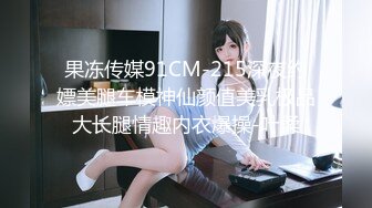 灵活小蛮腰！ 虎牙（车老板） 2022年2.3.4.5月直播热舞福利视频合集【82V】 (51)