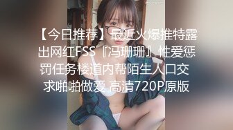  舞蹈系大二高颜值学妹！清纯小仙女小小年纪就这么放荡，极品身材让人流水