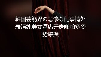 【小樱】森萝财团万狼求购！合法治愈系清纯小妹万元定制，无毛美鲍，学生服露出，紫薇，秀玉足