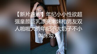 麻豆传媒-乱世佳人第二章风声鹤唳私密性爱-韩依人