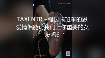 【劲爆??气质女神】加奈学姐? 极品美腿嫩模被摄影师爆操 御姐竟如此反差淫荡 沦为胯下玩物 内射中出浓汁