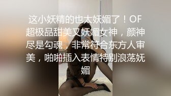 来厦门出差的重庆女人3