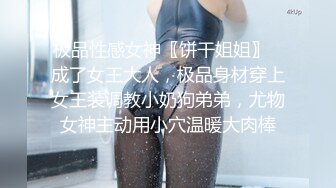 ❤️lexi_poy❤️一位高颜值欧美网红私处看起来很干净做了隆胸手术大方展示自己的术后伤口恢复情况内容玩法很多视觉效果满分 (12)