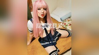 【新人绿播女神首下海上海性感车模】完美级女神独一无二~火辣辣的身材~深情自慰扣B诱惑~