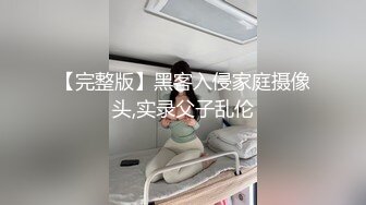 下海新人青春抚媚美少女 ▌御梦子▌肉体の服侍 JK吊带黑丝足交 阳具插入超敏感嫩穴